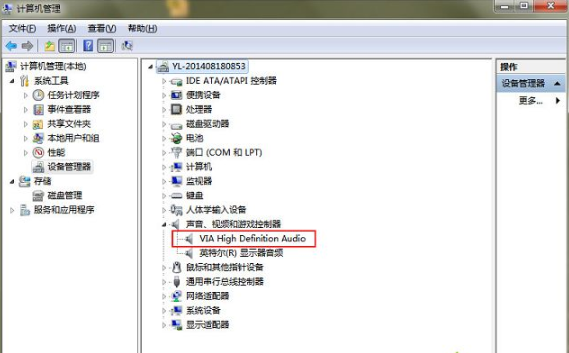win7沒有聲音 win7沒有聲音