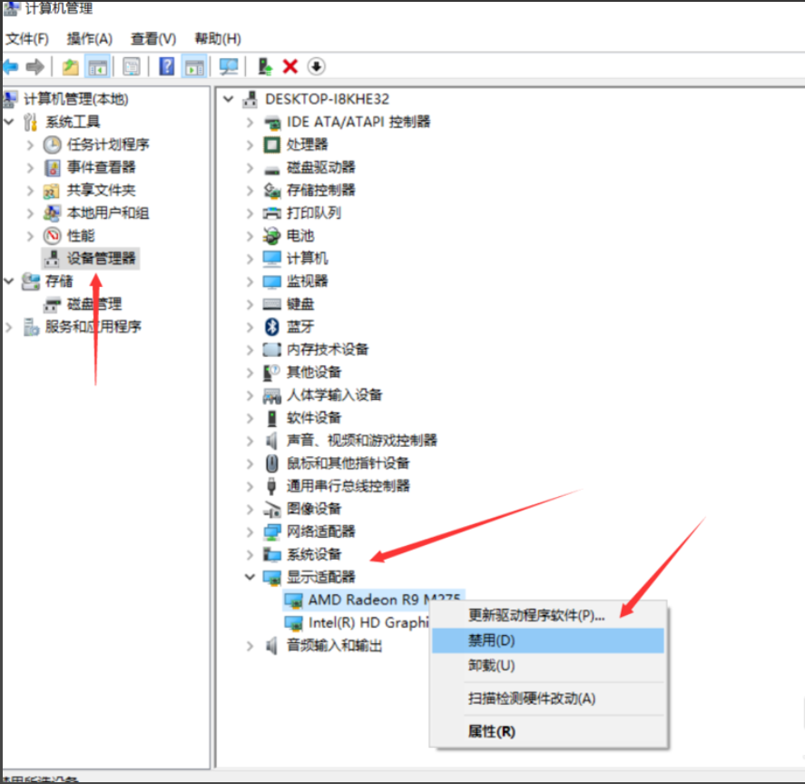 電腦無法正常啟動