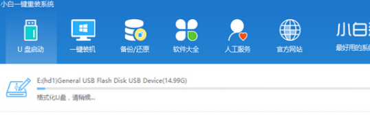 如何安裝電腦系統 如何安裝電腦系統