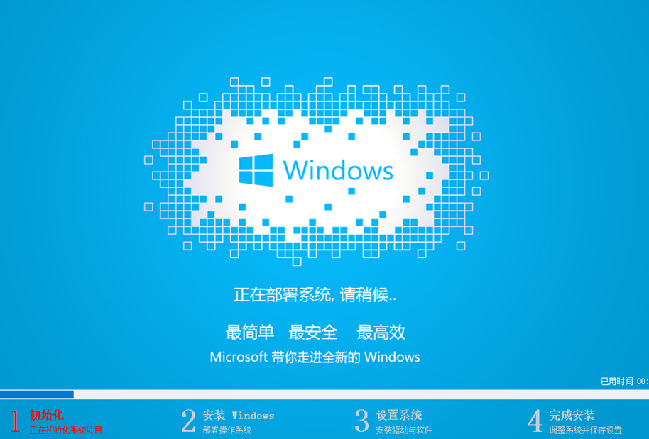 重裝xp系統 重裝xp系統