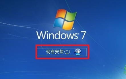 光盤裝系統教程