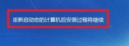 光盤裝系統教程