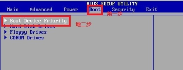 光盤裝系統教程