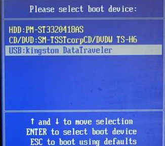 u大師重裝系統 u大師重裝系統