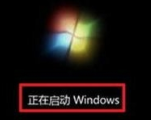 光盤如何裝系統