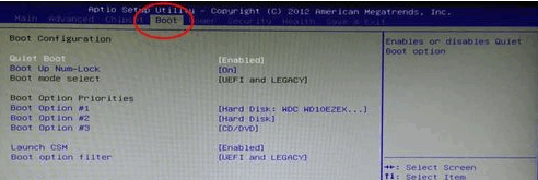 UEFI一鍵重裝系統
