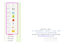 訪問權限 訪問權限