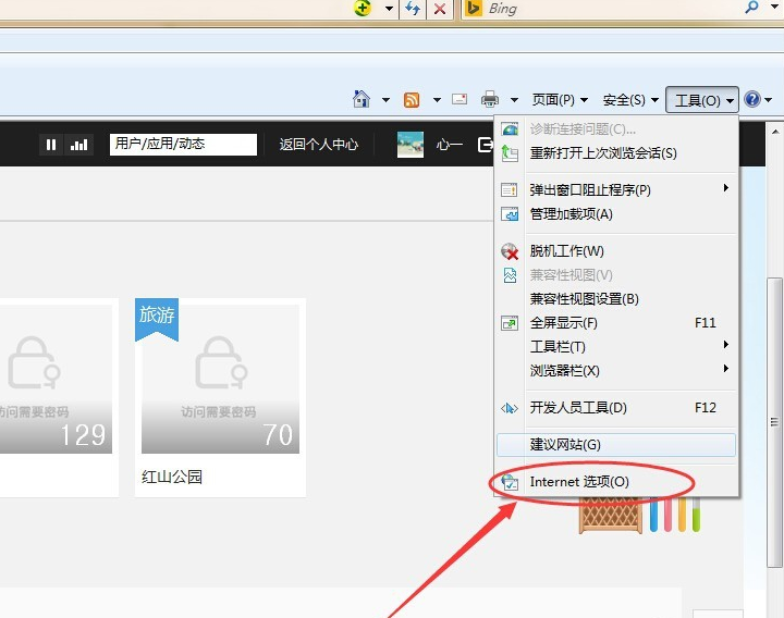 1555897050131720.png image.png