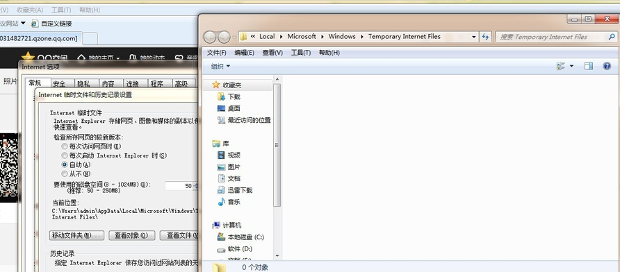 1555897118522448.png image.png