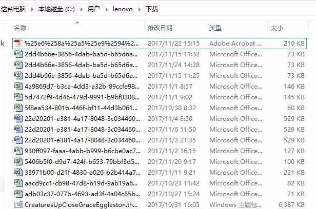 1555900083127920.png image.png