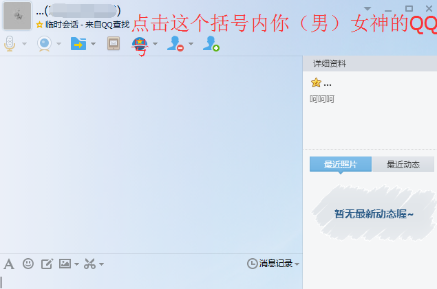 1555895531508764.png image.png