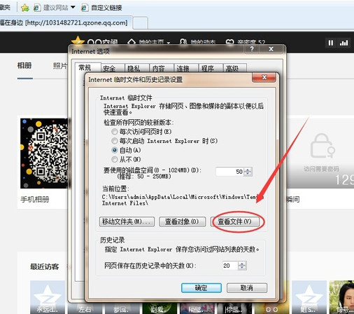 1555897106759941.png image.png