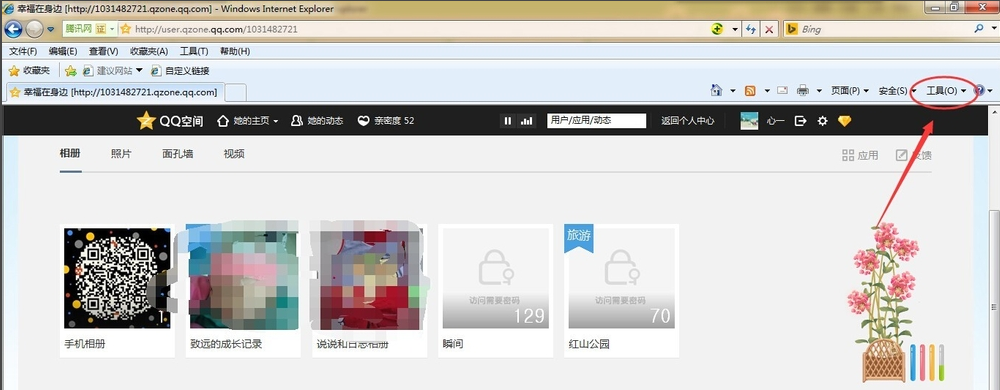 1555897030130691.png image.png