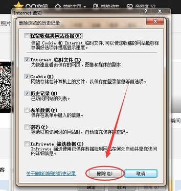 1555897080477652.png image.png