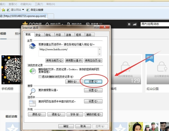 1555897097926216.png image.png