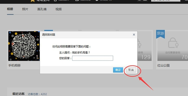 1555897126518963.png image.png