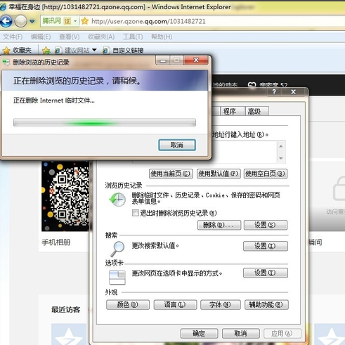 1555897087578777.png image.png