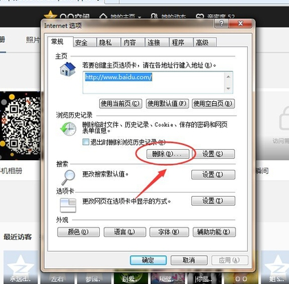 1555897063356389.png image.png