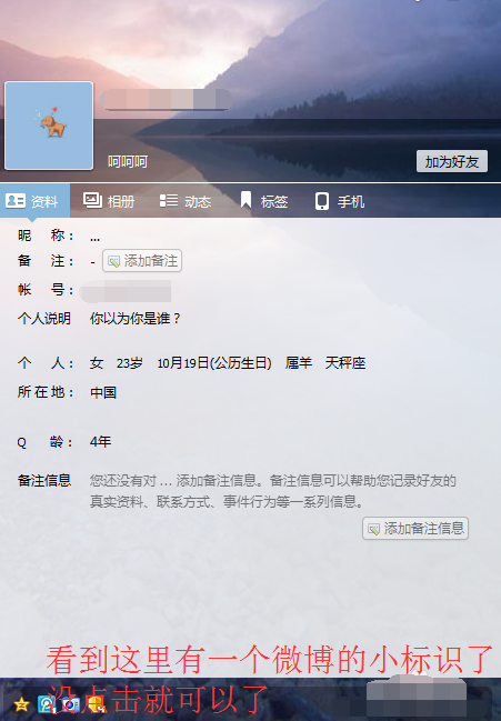 1555895547444087.png image.png