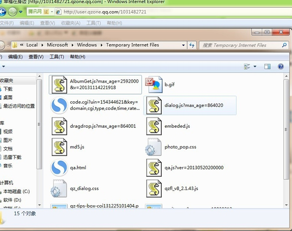 1555897136106021.png image.png