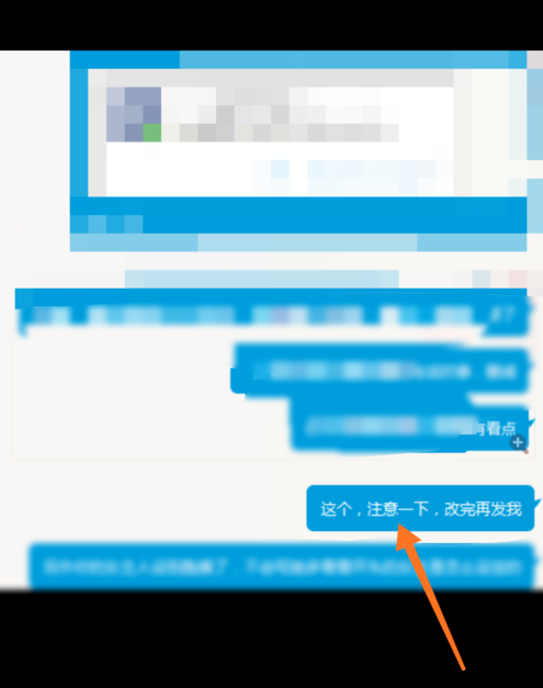 提取圖片中的文字