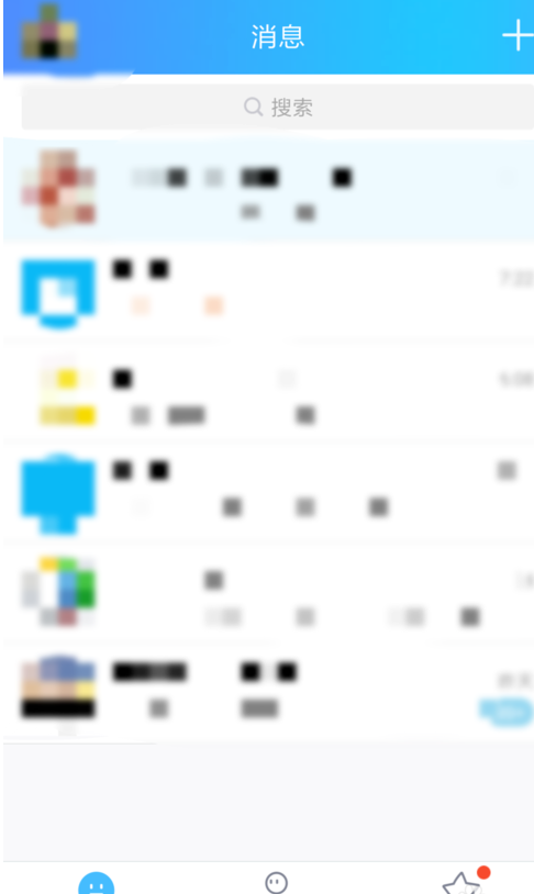 提取圖片中的文字