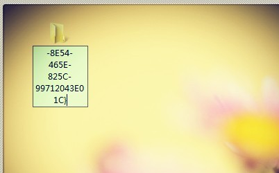 系統模式 系統模式