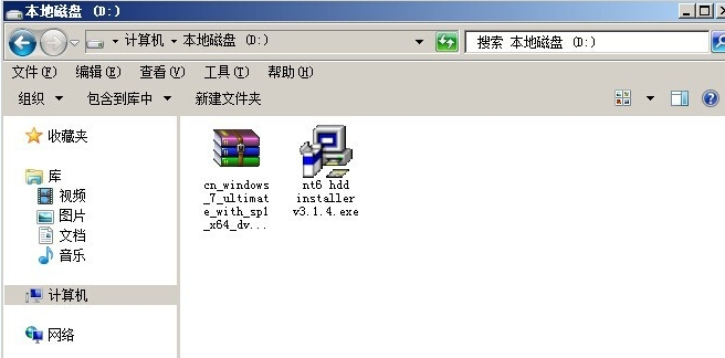 硬盤重裝win7教程