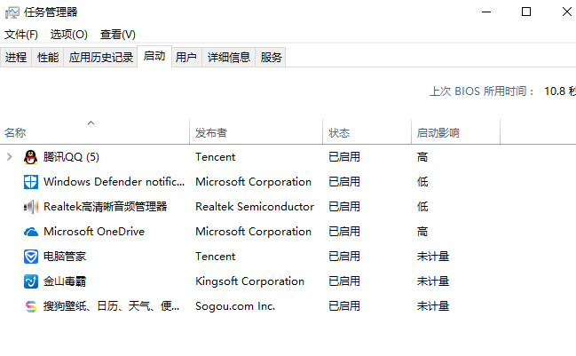 1505895886132662.png 開機