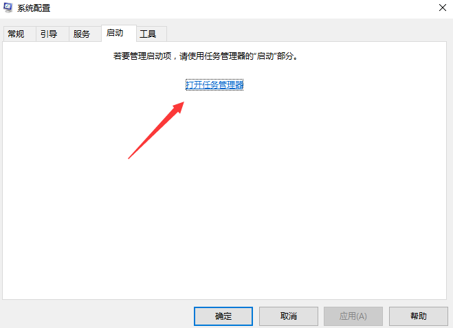 1505895868127012.png 開機