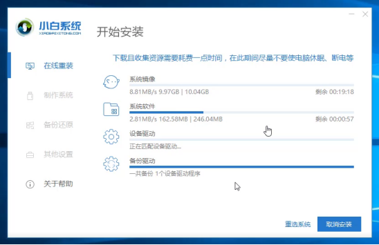 1558340107100406.png blob.png