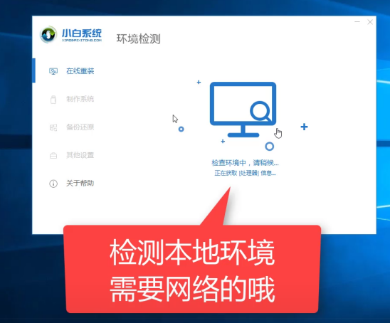 1558340093664023.png blob.png