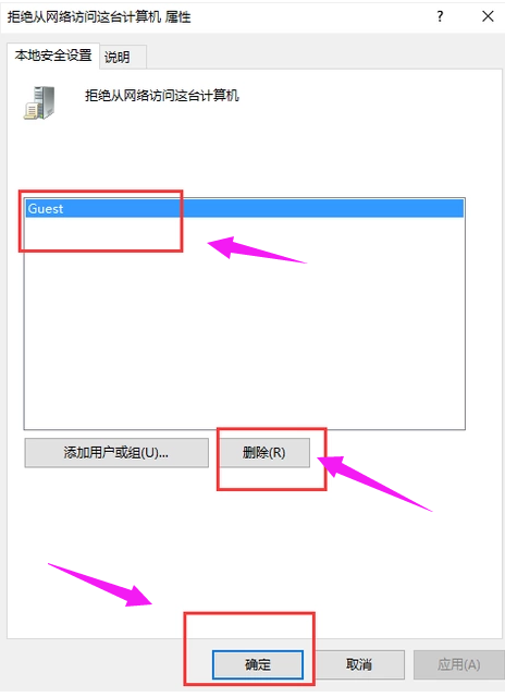 打印機共享 打印機共享