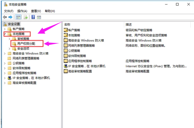 打印機共享 打印機共享