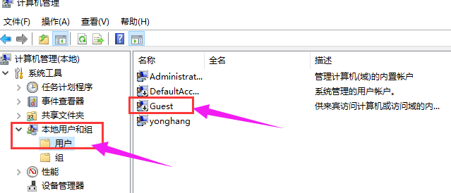共享打印機 共享打印機