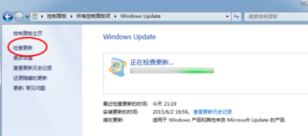 win7沒收到win10推送 win7沒收到win10推送