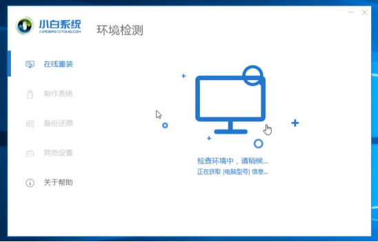 1559611069113483.png blob.png