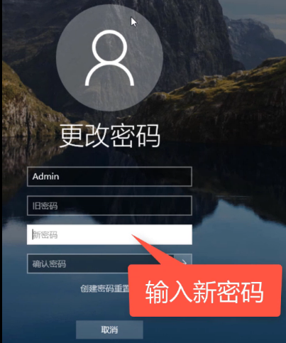一鍵鎖屏 一鍵鎖屏