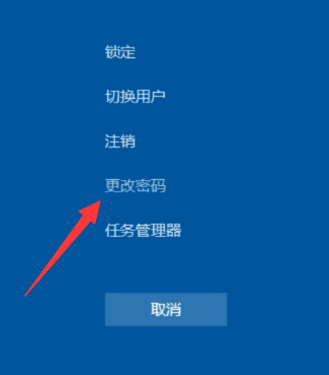 一鍵鎖屏 一鍵鎖屏