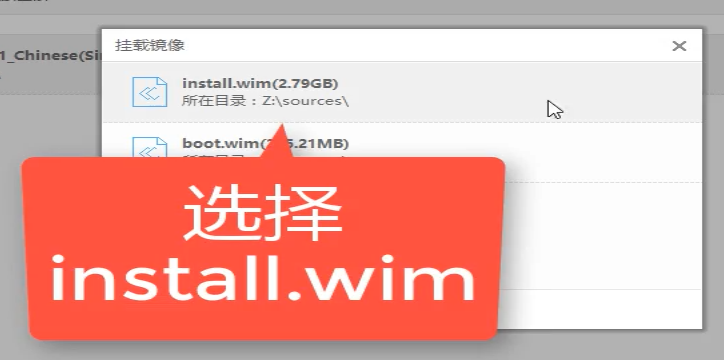 win7
