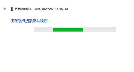 win10系統 win10系統