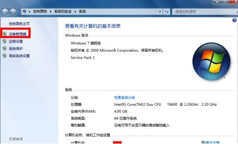 1562406277332463.jpg 3.JPG