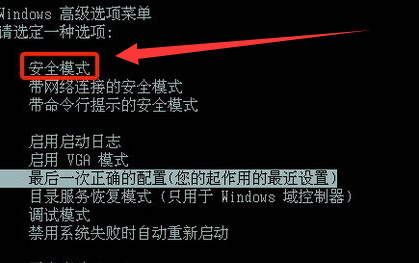 0xc00000d1 0xc00000d1