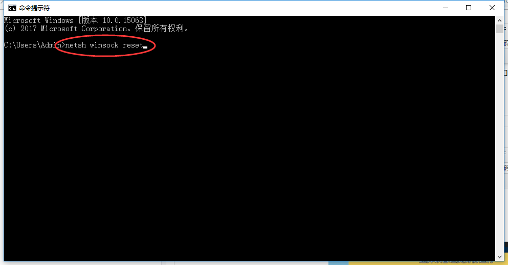 windows通信端口 windows通信端口