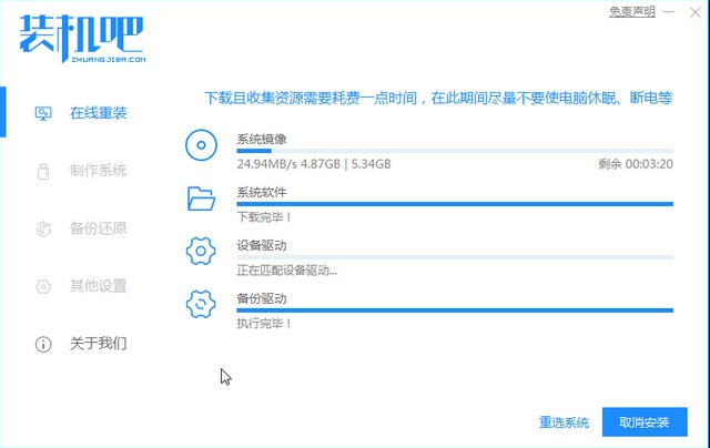 1579135855710067.png image.png