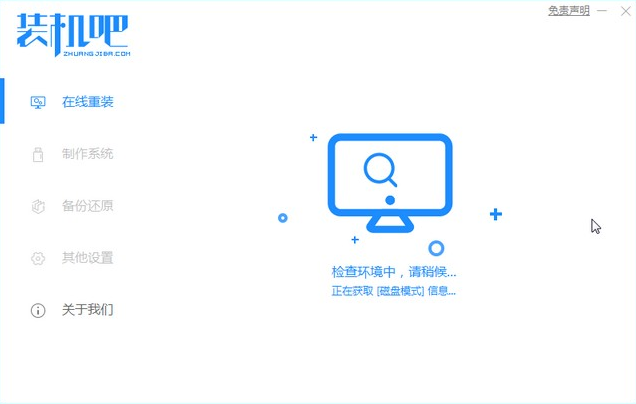 1579135810154914.png image.png