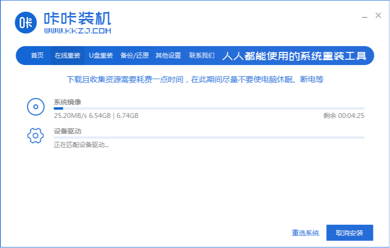 1587084909777110.png image.png