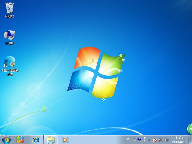 富士通電腦一鍵重裝系統win7