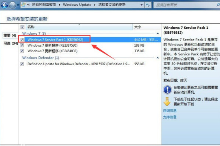 1594635091407683.png image.png