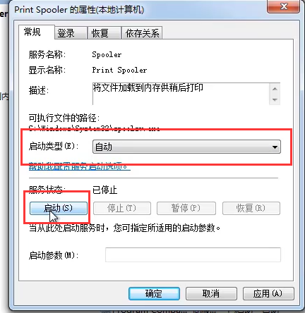 1597213530575808.png image.png